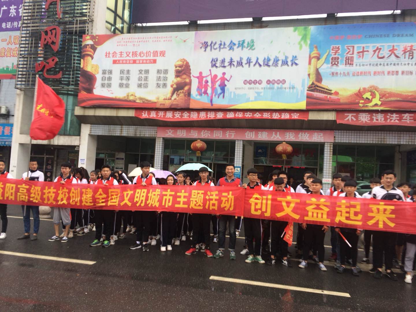 微信圖片_20180531111900.jpg 微信圖片_20180531111900.jpg