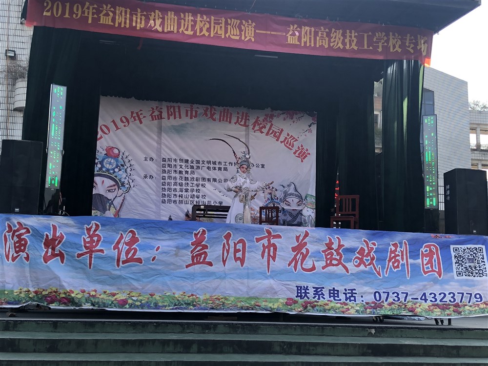 2019924(yng)߼(j)W(xu)УM(jn)У@(dng) (4).jpg