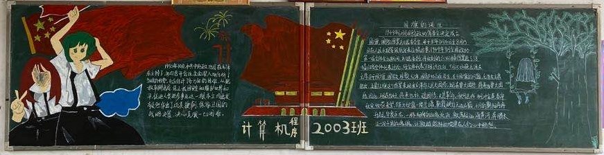 1Ӌ2003_D.jpg