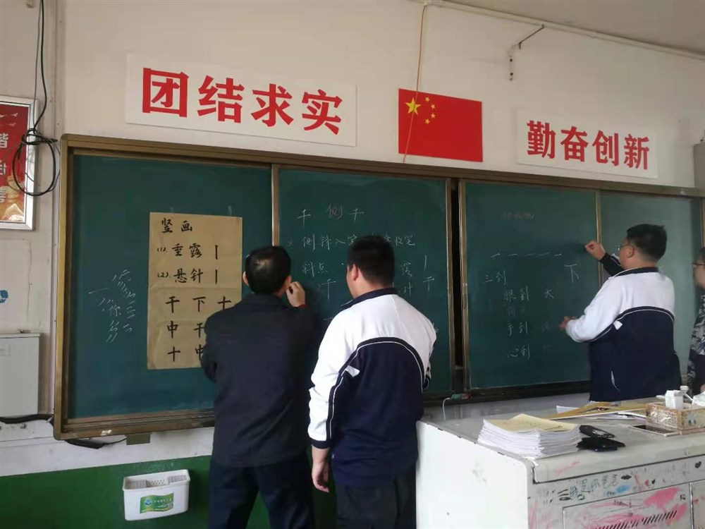 УL(zhng).jpg