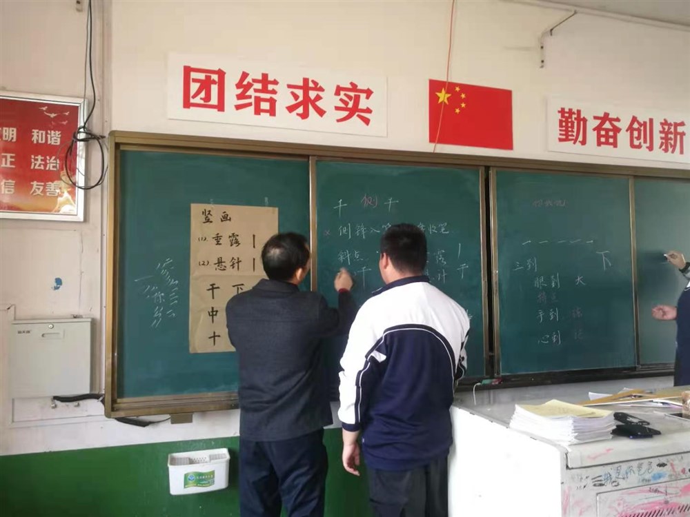УL(zhng)2.jpg